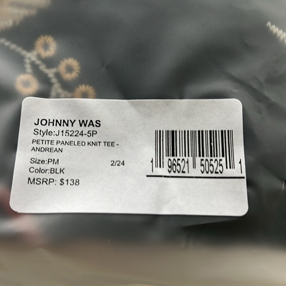 Johnny Was PM black paneled Knit short, sleeved Tee with beautiful embroidery - Picture 2 of 2